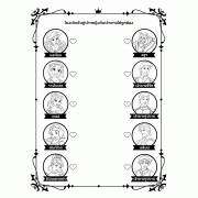 Disney Princess ขูดภาพแสนสนุก SCRATCH MAGIC ART + แท่งขูดภาพ